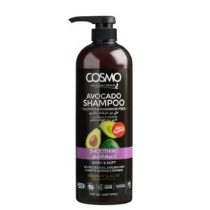 Avocado Shampoo Cosmo 480ml