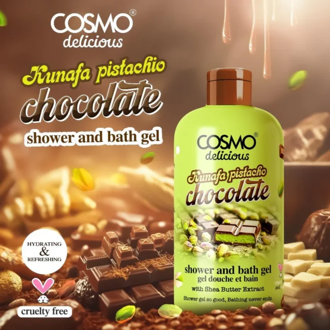 shower-kunafa-postera shower-kunafa-postera