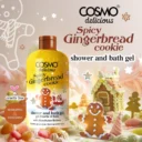 shower-spicy-gb-poster