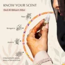 Attar Oud Al Ibtisam Royal Series CPO Unisex 6ml