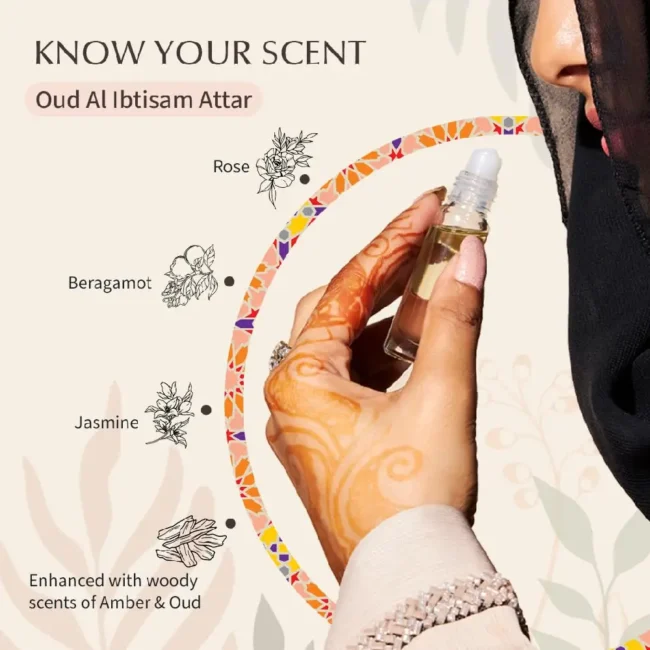 Attar Oud Al Ibtisam Royal Series CPO Unisex 6ml
