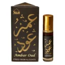 Attar Ambar Oud