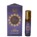Attar Al Gharam Classic Series CPO Unisex 6ml