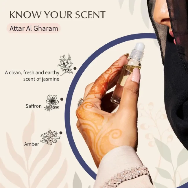 Attar Al Gharam Classic Series CPO Unisex 6ml