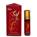 Attar Ambar Royal Series CPO Unisex 6ml