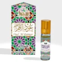 Attar Oud Al Qamar CPO Unisex 6ml