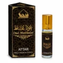 attar-oud-mukhallat