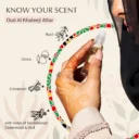 Attar Oud Al Khaleeji CPO Unisex 6ml