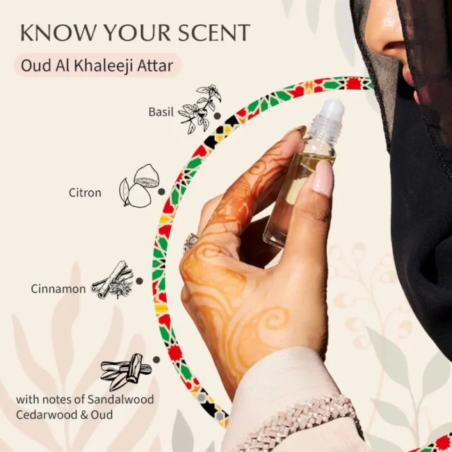 Attar Oud Al Khaleeji CPO Unisex 6ml