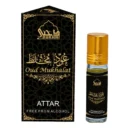 Attar Oud Mukhallat