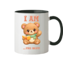 front-tasse-zweifarbig-262c26-558x-1.png
